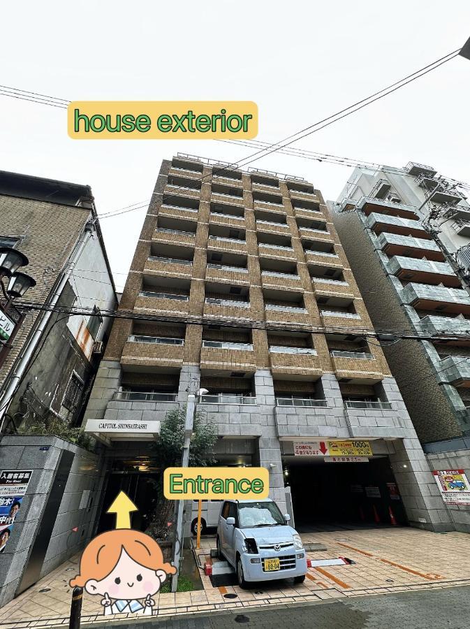 Yuri Guest House Осака Экстерьер фото